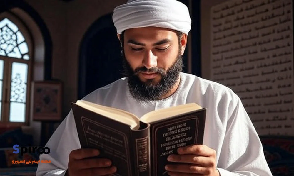 دعا برای باطل شدن سحر و جادو