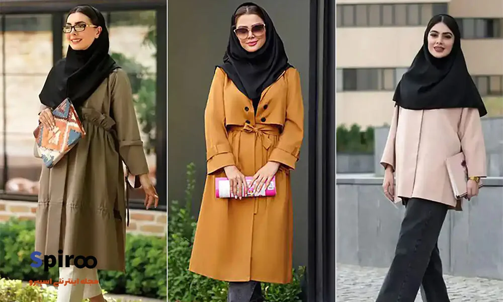 نکات کلی برای انتخاب استایل