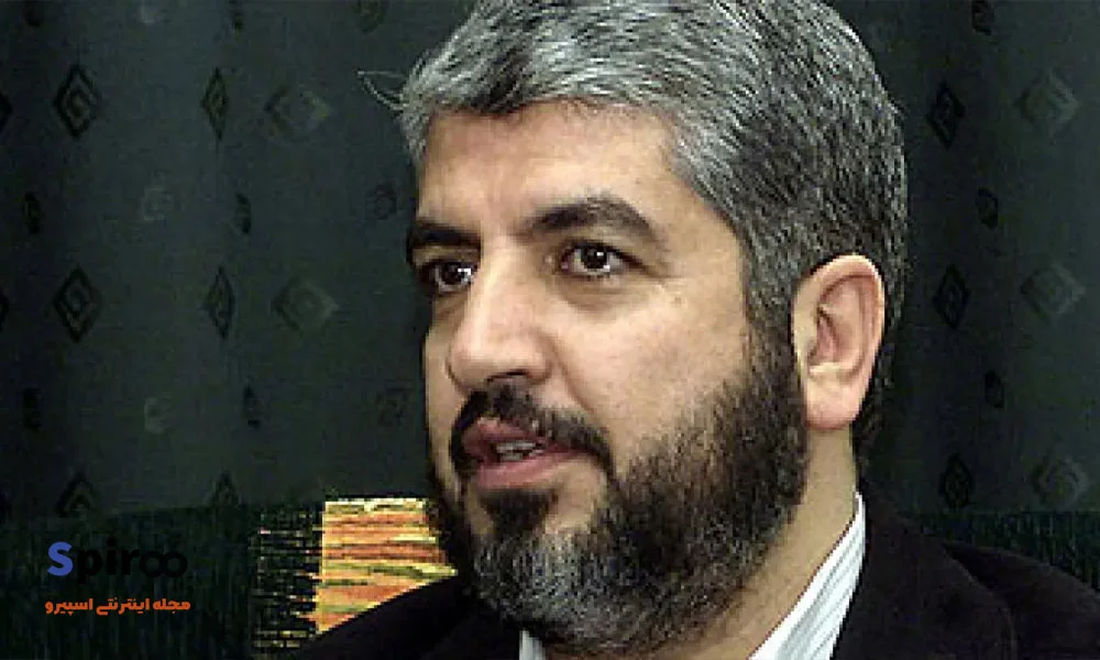 بیوگرافی خالد مشعل
