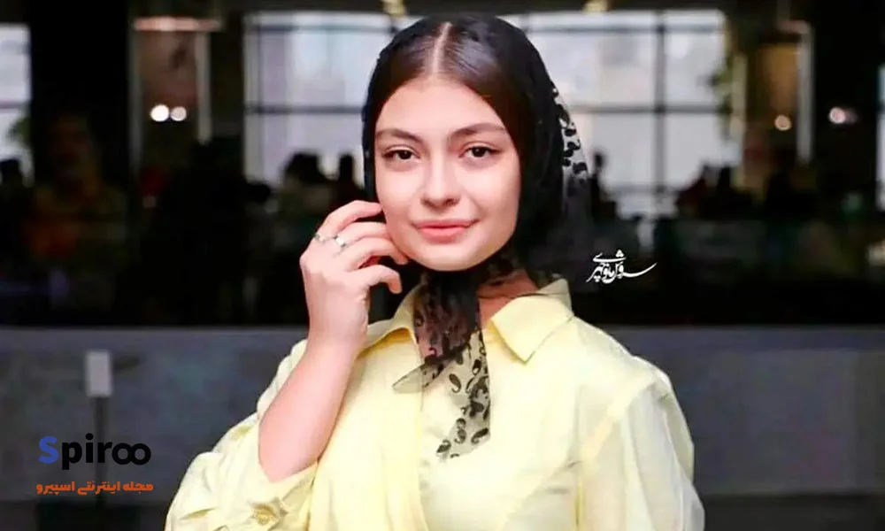 زندگی شخصی و تحصیلات