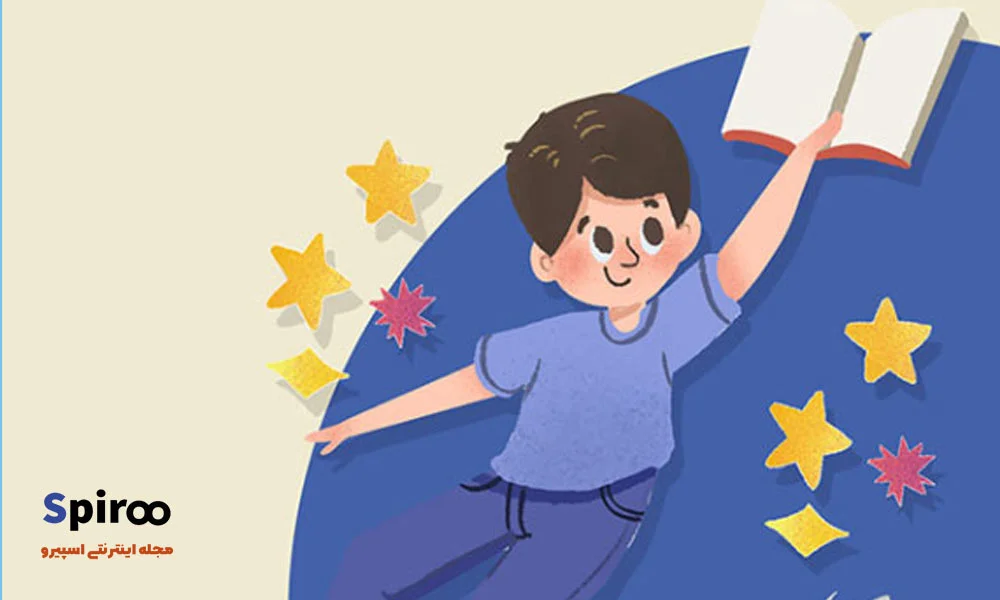 تبریک روز دانش آموز به پسرم
