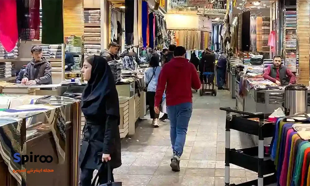 ساعت کار بازار جعفری تهران
